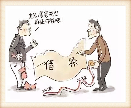 深圳討債公司電話收賬笑里藏刀催款兵法